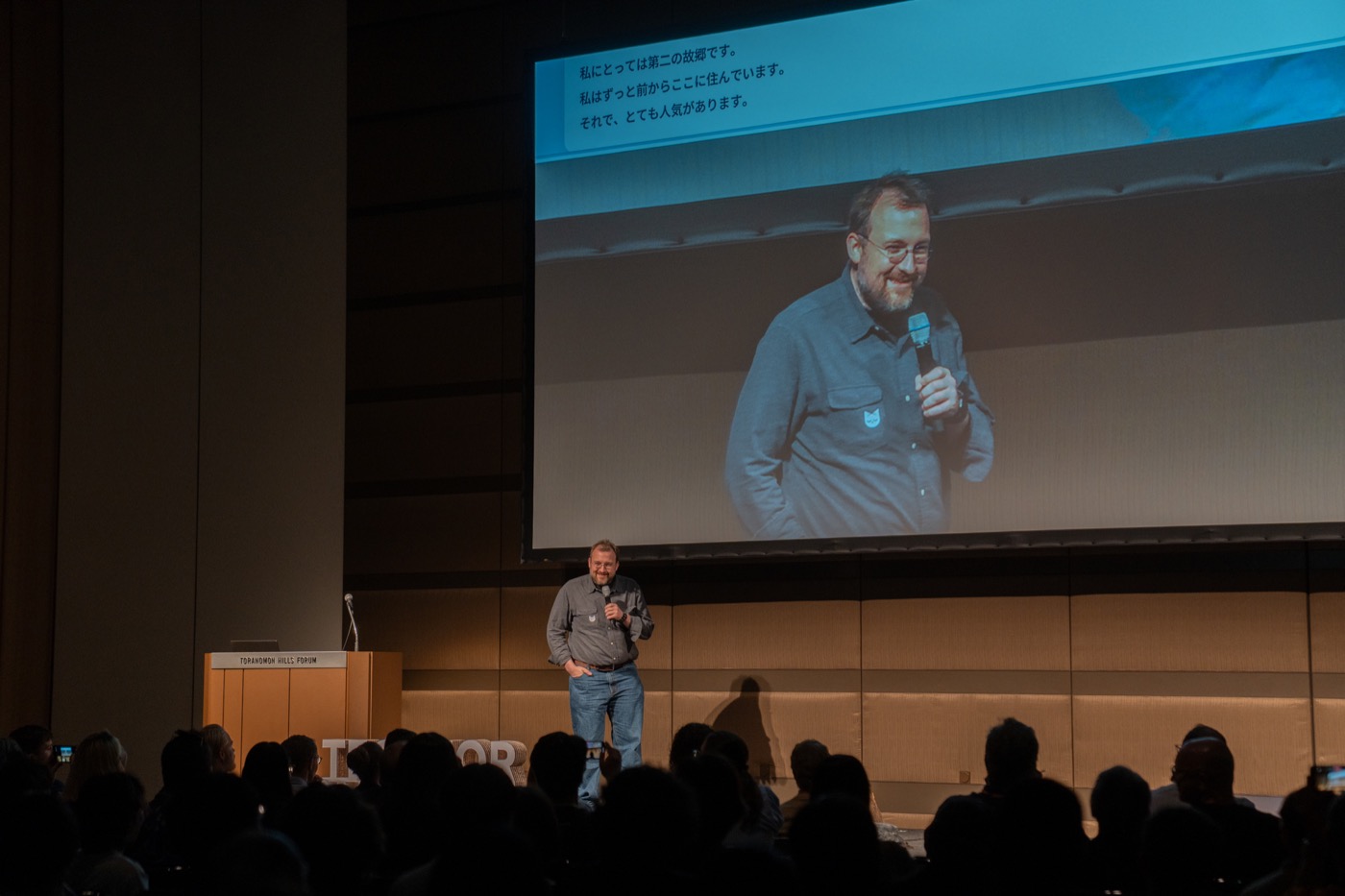 Charles Hoskinson keynote at Tech for Impact Summit 2025