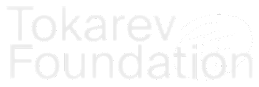 Tokarev Foundation